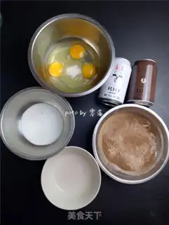 Make Yogurt finger cake step 0