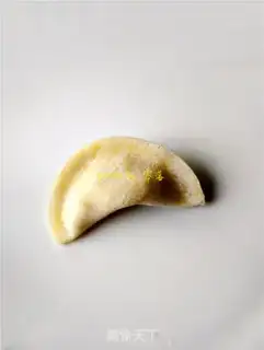Make Sweet golden dumplings step 5