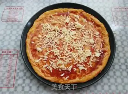 Make Pumpkin dry shrimp and healthy pizza step 9