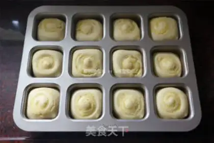Make Coconut rolls step 10