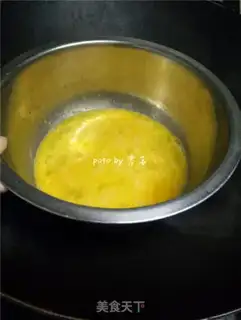 Make Yogurt finger cake step 2