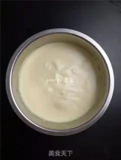 Make Yogurt finger cake step 3
