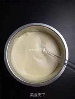 Make Yogurt finger cake step 4