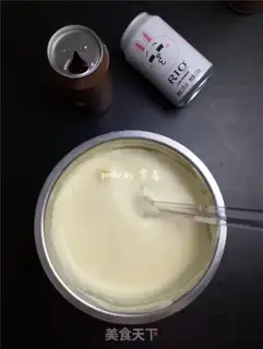 Make Yogurt finger cake step 5
