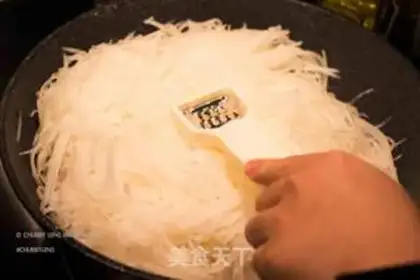 Make Zoo radish cake step 9