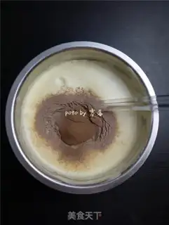 Make Yogurt finger cake step 6
