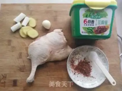 Make Duck leg step 0