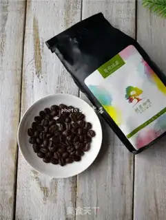 Make Coconut coffee step 0