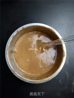 Make Yogurt finger cake step 7