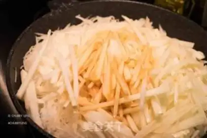 Make Zoo radish cake step 11
