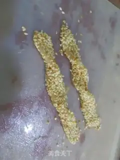 Make Hao Tong step 1