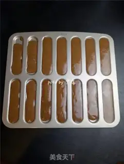 Make Yogurt finger cake step 8