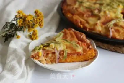 Make Pumpkin dry shrimp and healthy pizza step 16