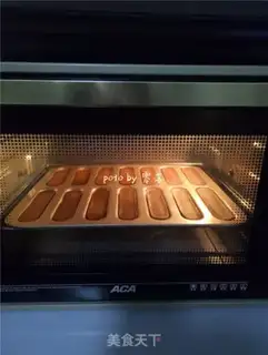 Make Yogurt finger cake step 10