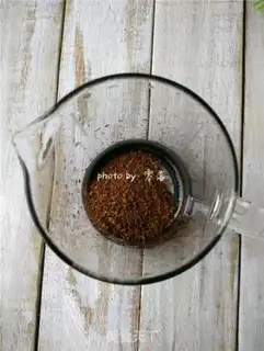 Make Coconut coffee step 3