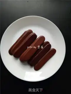 Make Yogurt finger cake step 11