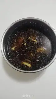 Make Cow paste step 1