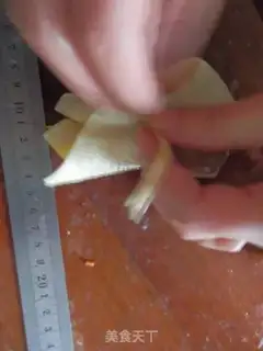 Make “Foot” packages step 4