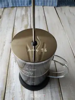 Make Coconut coffee step 5