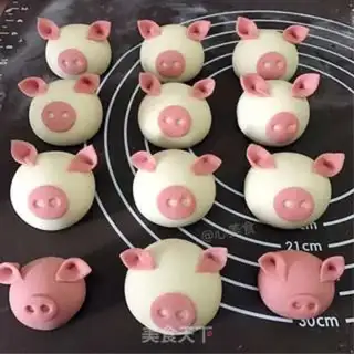 Make Piglet step 10