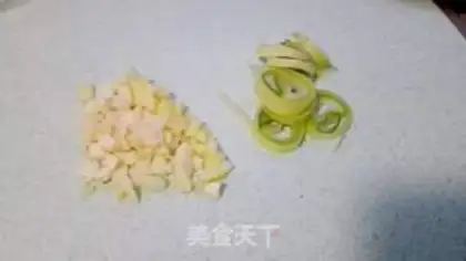 Make Cow paste step 3