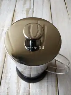 Make Coconut coffee step 6
