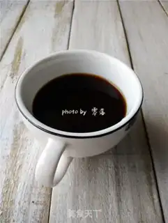 Make Coconut coffee step 7