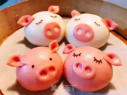 Make Piglet step 12