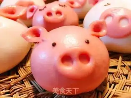 Make Piglet step 13