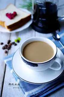 Make Coconut coffee step 8