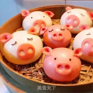 Make Piglet step 14
