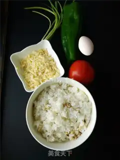 Make Cheese fried rice step 0