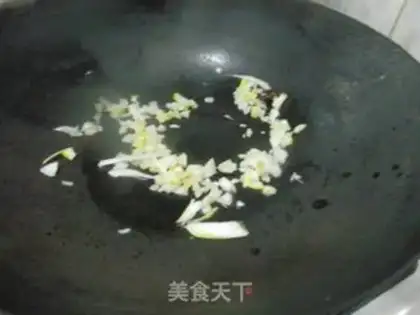 Make Bean bean bean haloni step 3