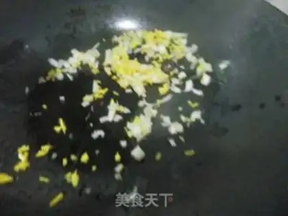 Make Bean bean bean haloni step 4