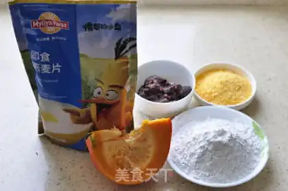 Make Pumpkin pie step 0