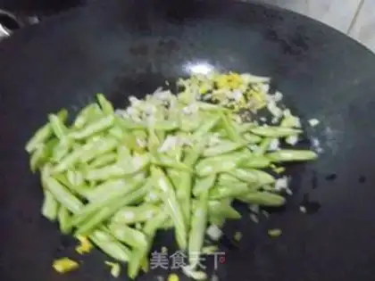Make Bean bean bean haloni step 5