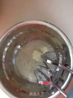 Make Homemade chocolate ice cream step 2