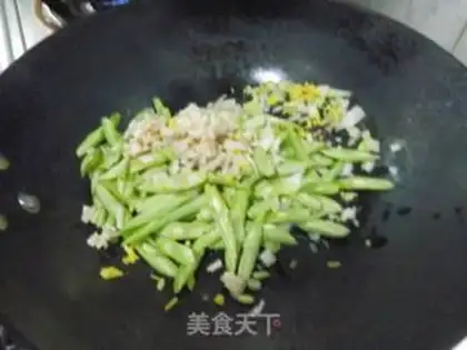 Make Bean bean bean haloni step 6