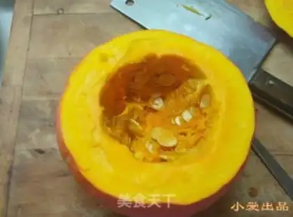 Make Pumpkin step 0