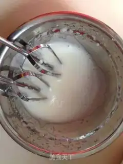 Make Homemade chocolate ice cream step 3