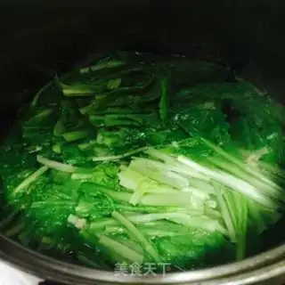 Make ♪ Little pickle ♪ step 6