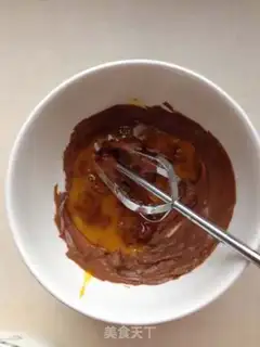 Make Homemade chocolate ice cream step 5