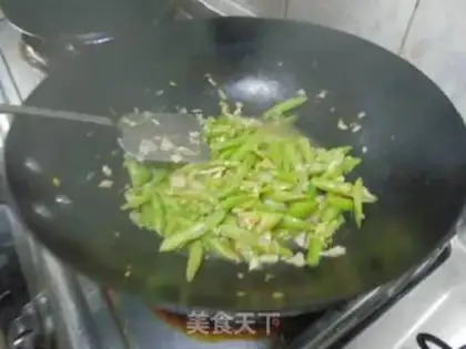 Make Bean bean bean haloni step 9