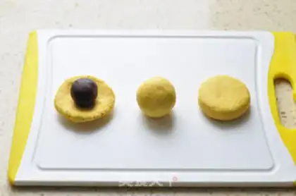 Make Pumpkin pie step 6