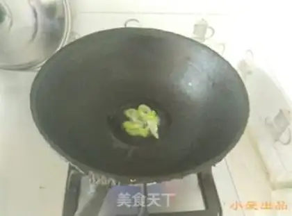 Make Pumpkin step 5