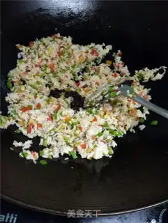 Make Cheese fried rice step 10