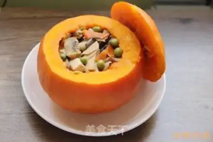 Make Pumpkin step 8