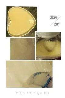 Make All-eat cake step 0