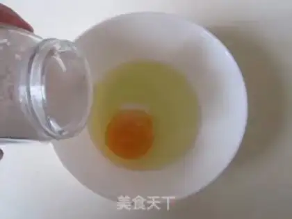 Make Gold omelet step 0
