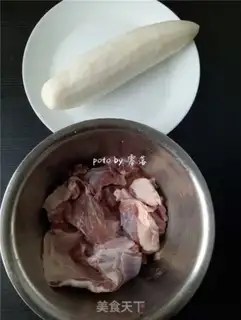 Make Roach and lamb step 0